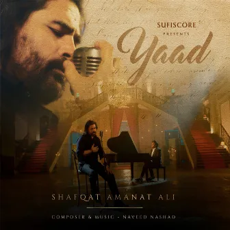 Yaad by Shafqat Amanat Ali