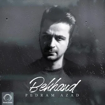 Bekhand by Pedram Azad