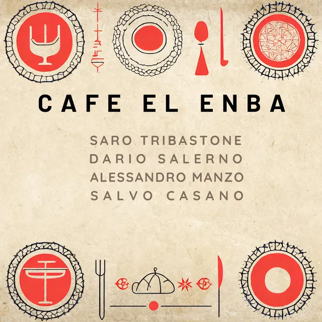 Cafe El Enba