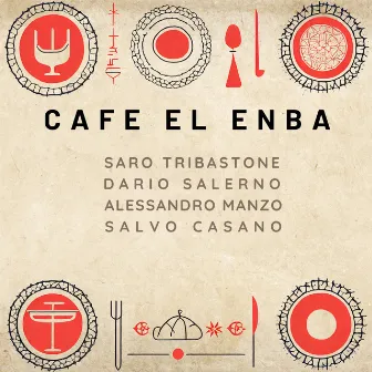 Cafe El Enba by Unknown Artist