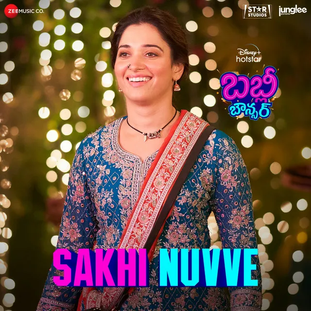 Sakhi Nuvve - From "Babli Bouncer - Telugu"