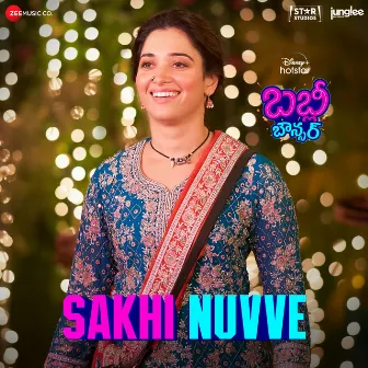 Sakhi Nuvve (From 