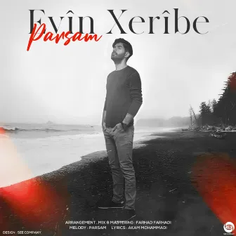 EVÎN XERÎBE by Parsam