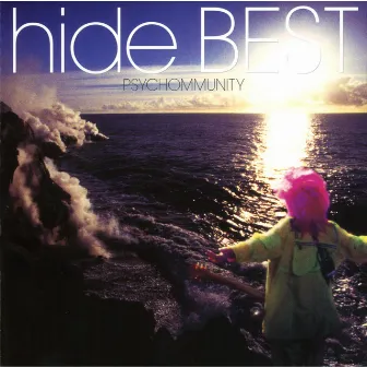 hide BEST ～PSYCHOMMUNITY～ by hide