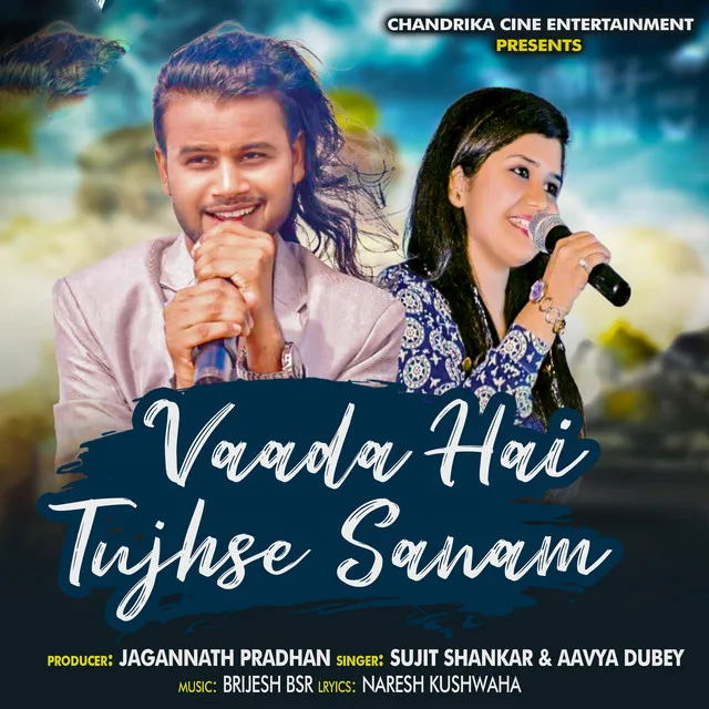 Vaada He Tujhko Sanam - HIndi