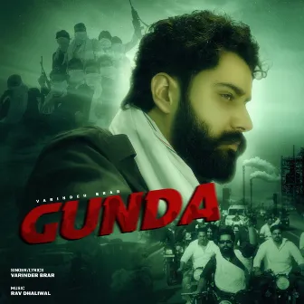 Gunda by Rav Dhaliwal