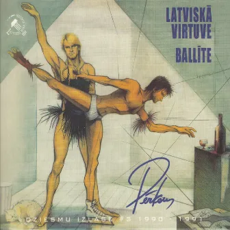 Latviskā Virtuve - Ballīte by Pērkons