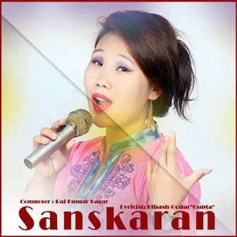 Sanskaran by Rajkumar Bagar