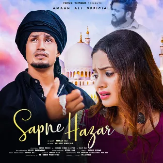 Sapne Hazar by Amaan Ali