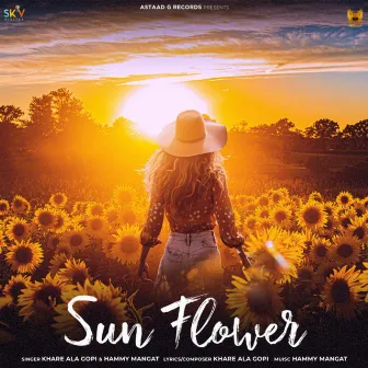 Sun Flower by Unknown Artist