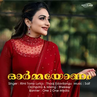 Ormayonam by Rimi Tomy