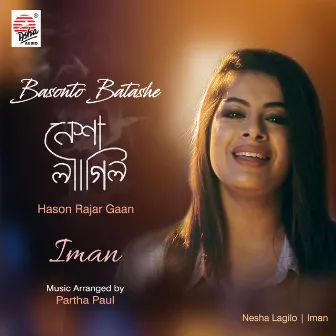 Nesha Lagilo - Single by Iman Chakraborty