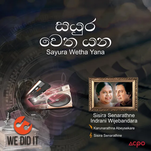 Sayura Wetha Yana - Radio Version