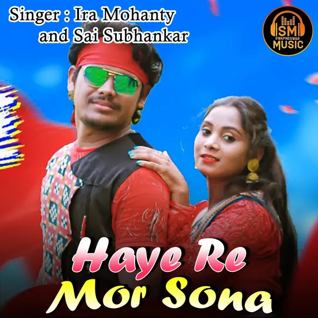 Haye Re Mor Sona