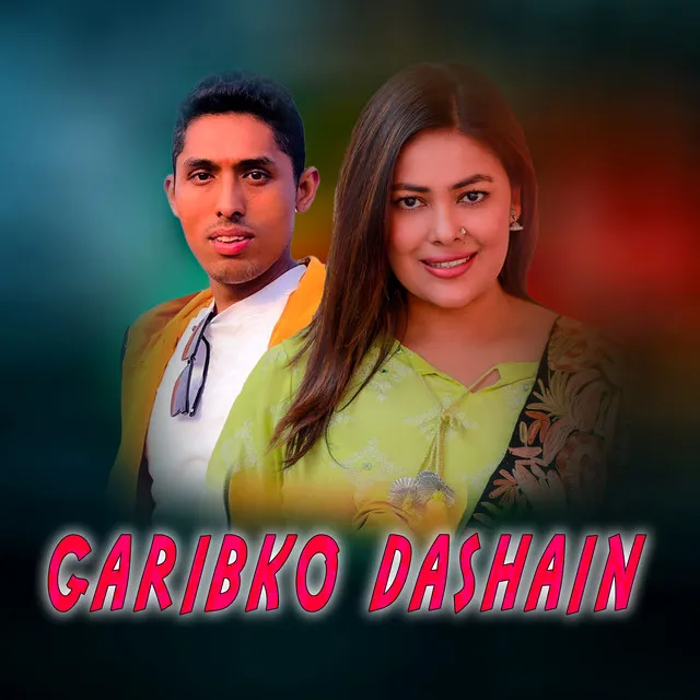 Garibko Dashain