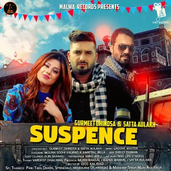 Suspense by 