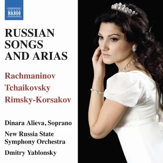 Russian Songs and Arias by Dinara Alieva