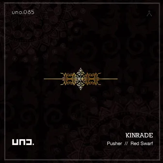 Pusher // Red Swarf by Kinrade