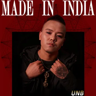 Made in India by UNB