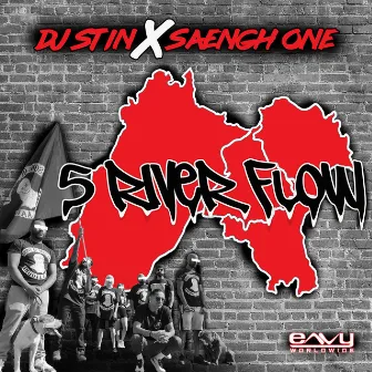 5 RIVER FLOW by DJ Stin