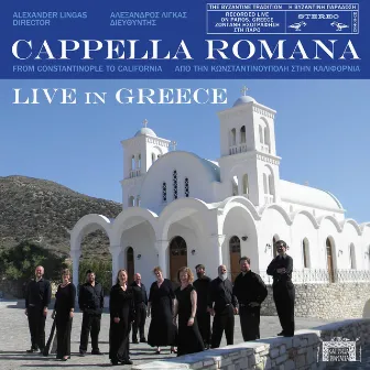 Live in Greece: From Constantinople to California by Alexander Lingas