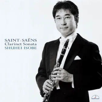 Saint-Saens: Clarinet Sonata by 小野富士（ヴィオラ）