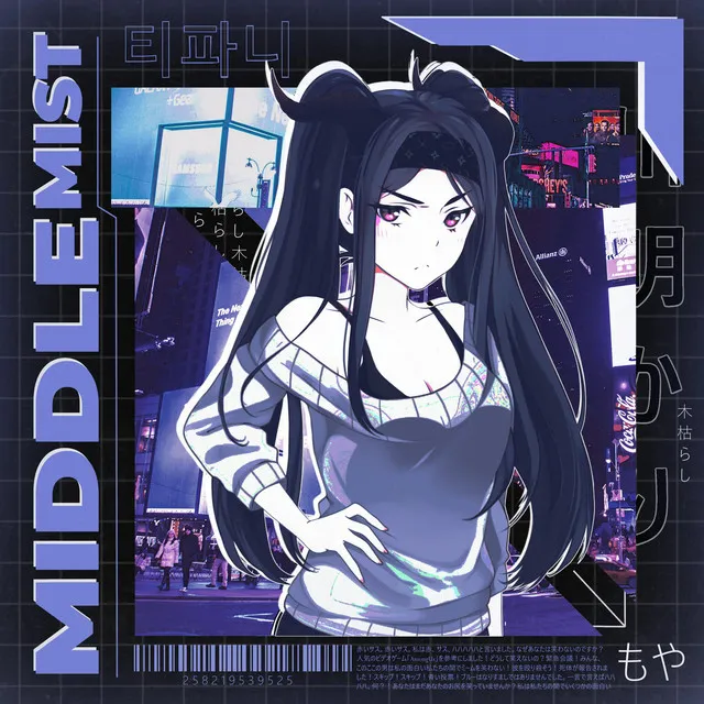 MIDDLEMIST