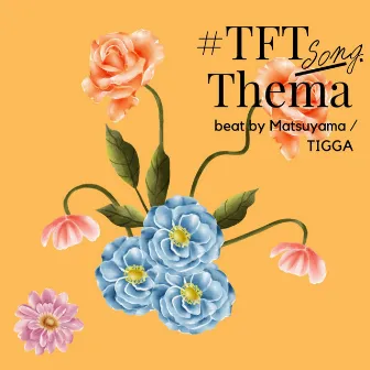 #TFT Thema song by TIGGA