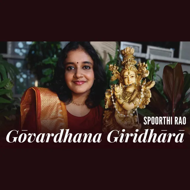 Govardhana Giridhara