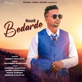 Bedarde by Bagga Dhaliwal