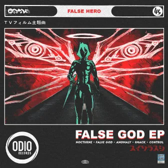 False God EP by False Hero