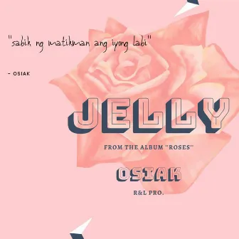 Jelly by Unknown Artist