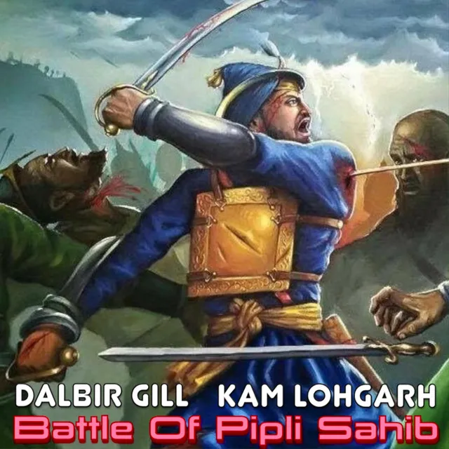 Battle of Pipli Sahib