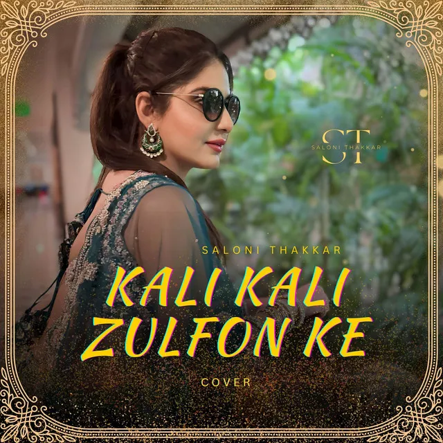 Kali Kali Zulfon Ke - Cover