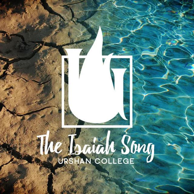 The Isaiah Song