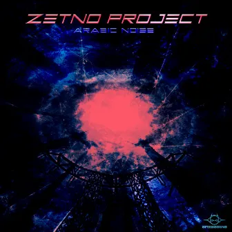 Arabic Noise by Zetno Project