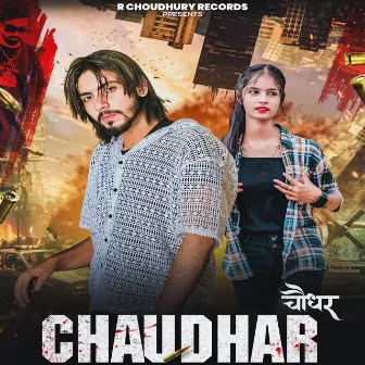 Chaudhar by Pg Choudhary