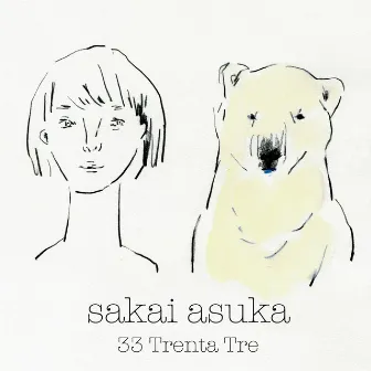 33 - Trenta Tre by sakai asuka