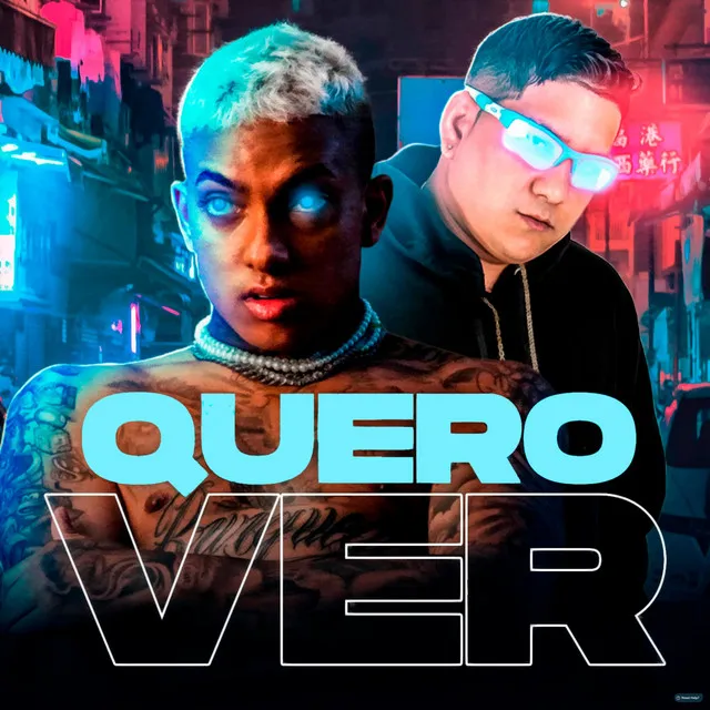 Quero Ver (feat. Mc Brinquedo)