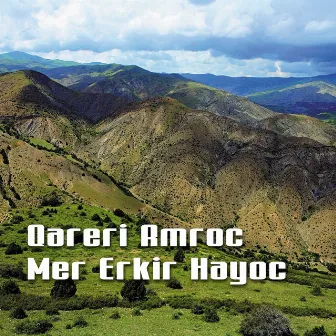 Qareri Amroc Mer Erkir Hayoc by Shushan Petrosyan