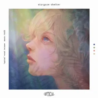 optical by stargaze shelter