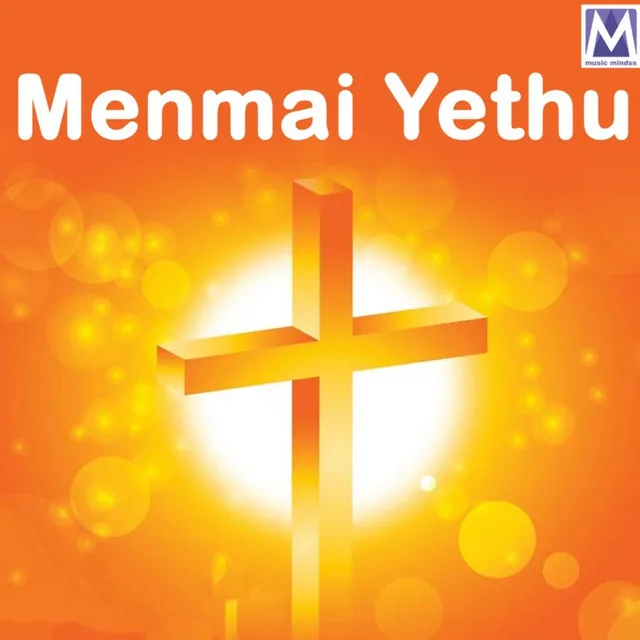 Menmai Yethu