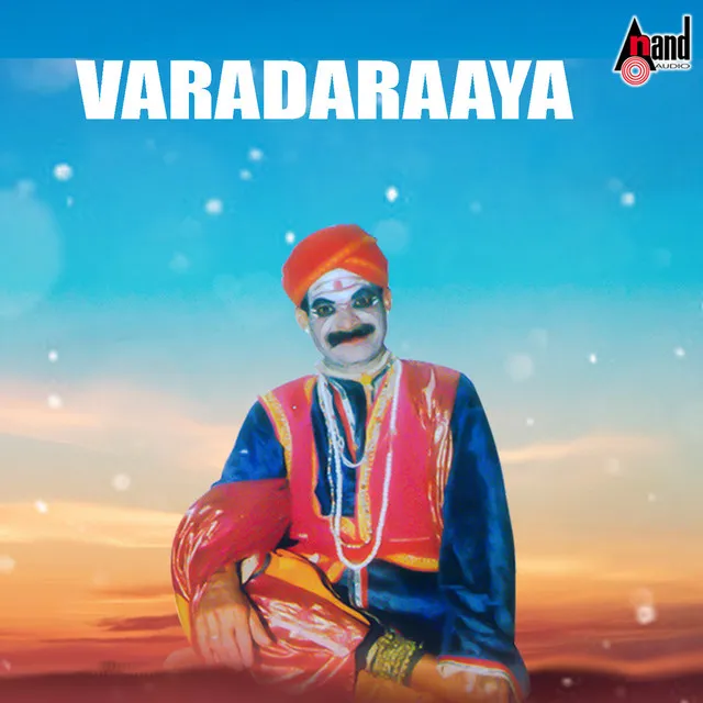 Varadaraaya