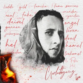 Gedachtegang by Unknown Artist