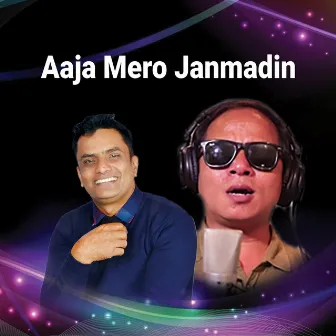 Aaja Mero Janmadin by Krishna Bhakta Rai