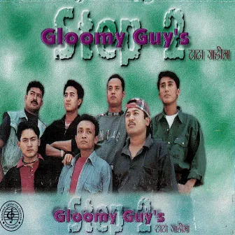 Tata Gaadima by Gloomy Guys