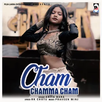 Cham Chamma Cham by 