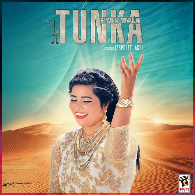 Tunka Pyar Wala