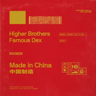 Made in China by Higher Brothers