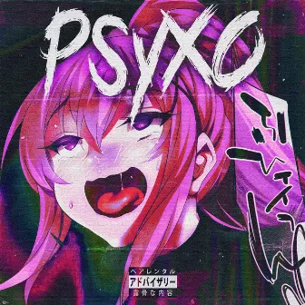 PSYXO by BOOSTプサイ